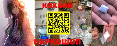 ALPHA-PVP Чапаевск