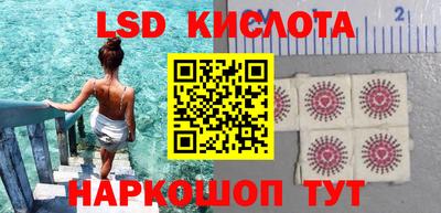 ALPHA-PVP Чапаевск