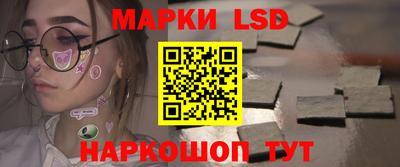 spice Чебоксары