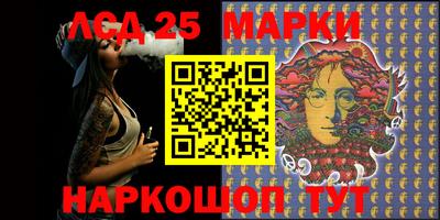 шишки Чебаркуль