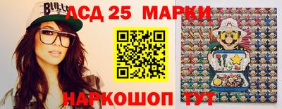 ALPHA-PVP Чапаевск