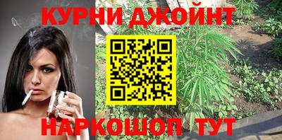 spice Чебоксары