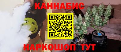 ALPHA-PVP Чапаевск