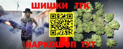 spice Чебоксары