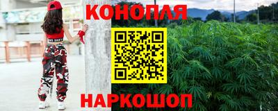 шишки Чебаркуль