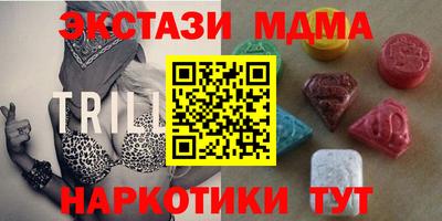 spice Чебоксары