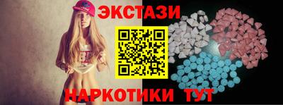 spice Чебоксары