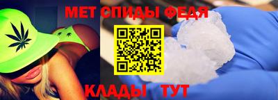 spice Чебоксары